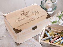 Gravierte Schatztruhe Kommunion